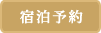 �h���\��