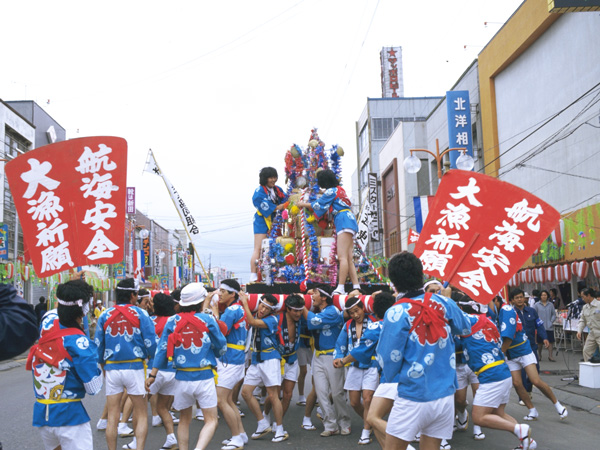 紋別観光港まつり