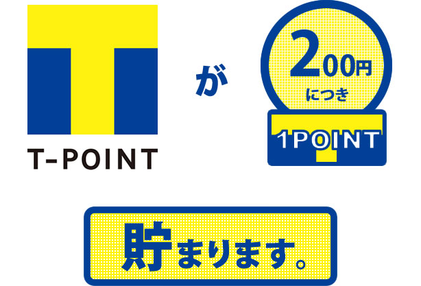 T-POINT
